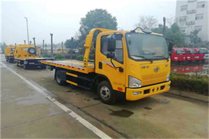 文登附近24小时救援车电话