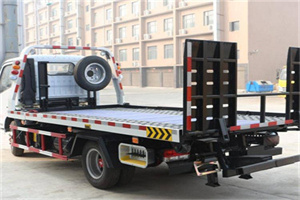 文登24小时道路救援电话