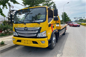 文登汽车救援头像