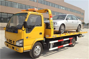 文登道路救援一般怎么收费