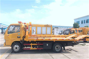 文登送油救援服务