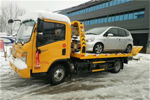 文登附近道路救援服务